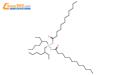 [dodecanoyloxy-bis(2-ethylhexyl)stannyl] dodecanoate